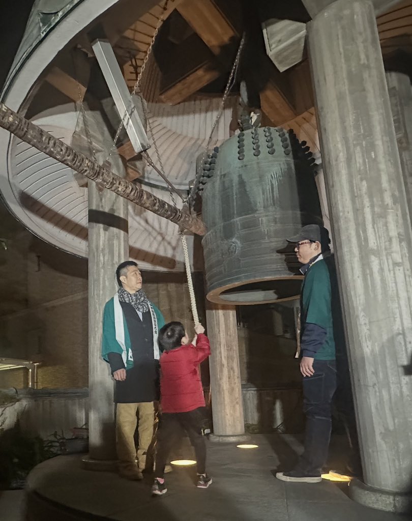 鐘・釣鐘 世界陸上「ラスト1周 告げる鐘」手がける銅器メーカー “老子製作所