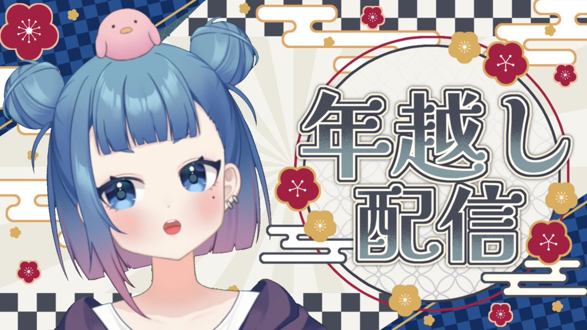 あーちゃん！！！ペーパー 🧸あーちゃん🍒 (@a___chan26) • Instagram photos and videos