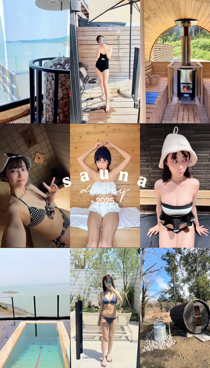 古川真奈美 (@mana_0619) / Posts / X