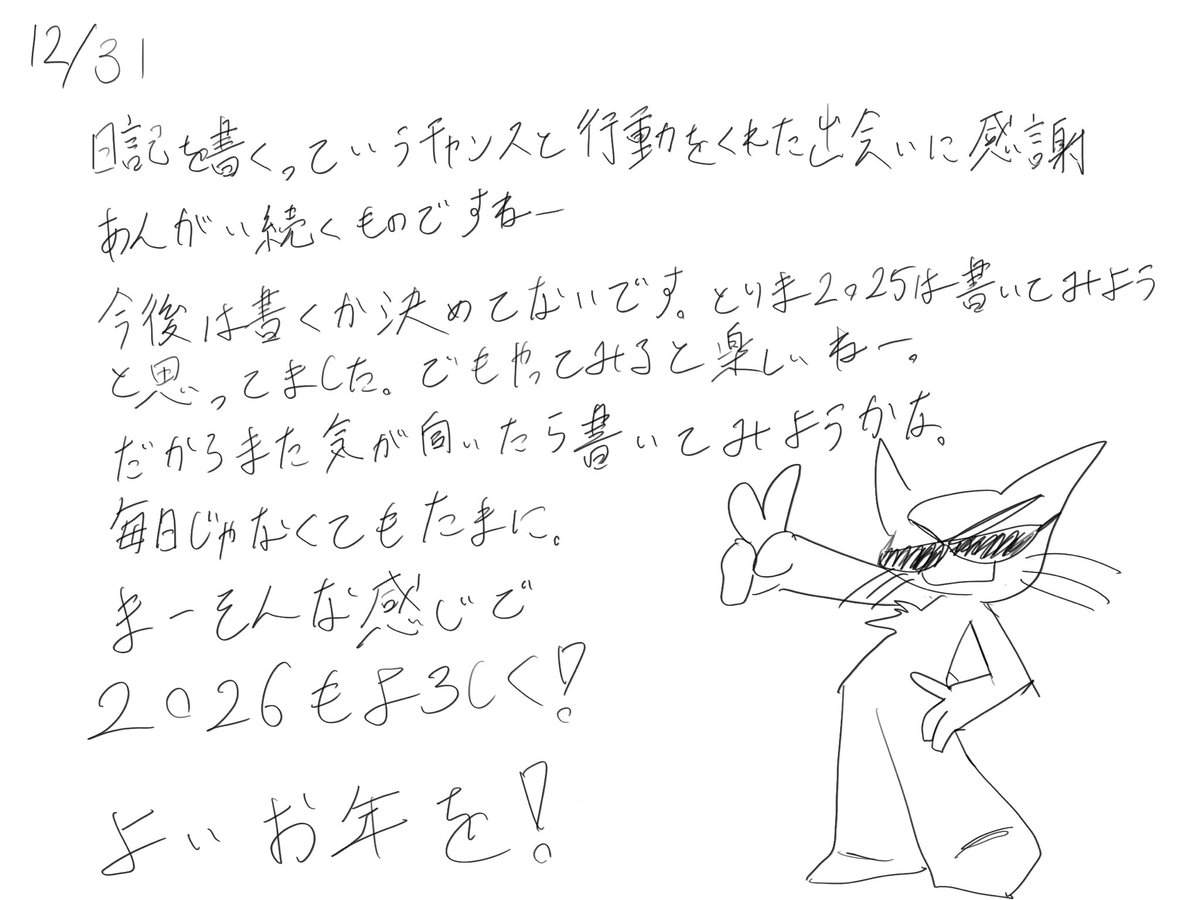 AllGodSlayer's tweet photo. https://t.co/pScXjp5S5o