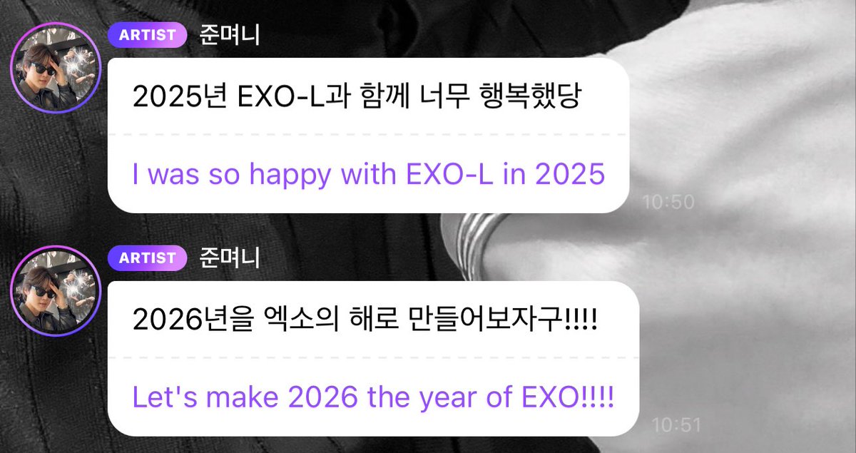 𝗬𝗨 ♡ tweet media