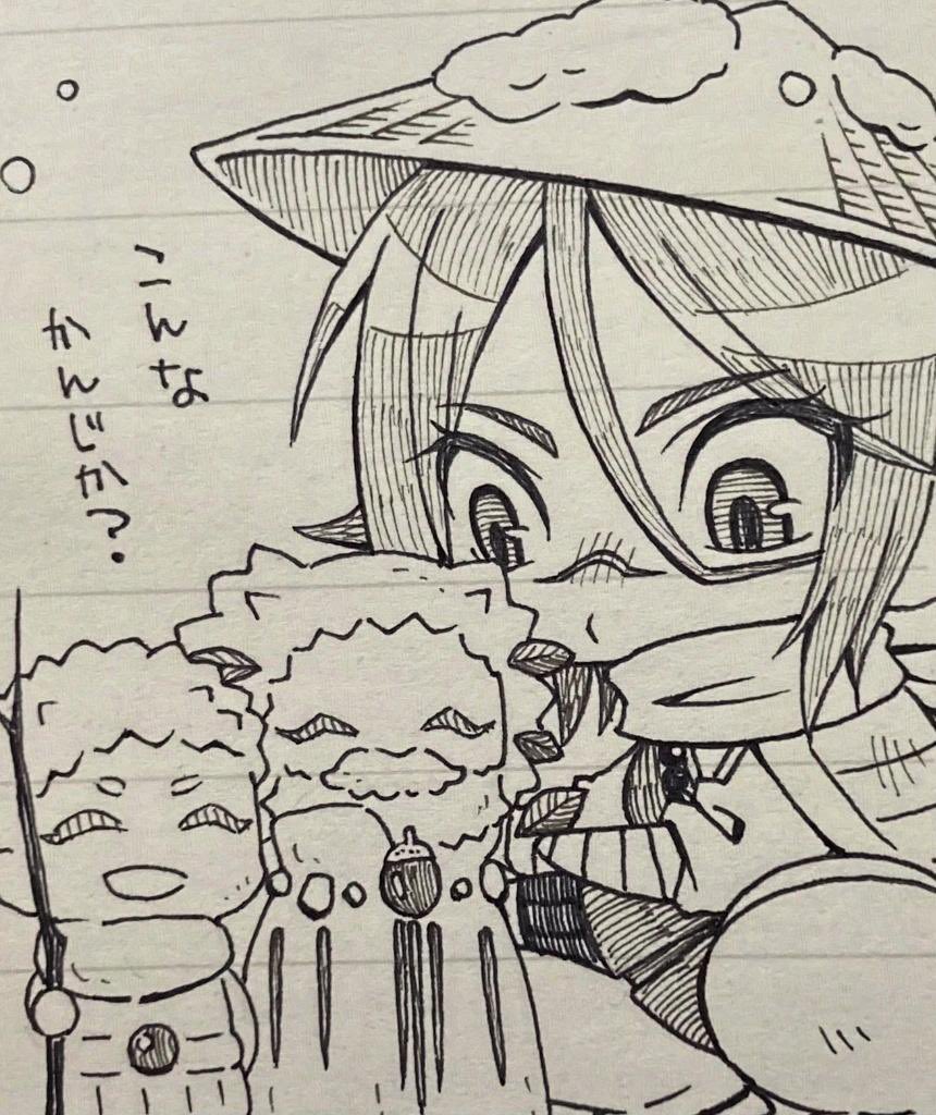 【自慢です】
みづきさん(@miduki1140)よりお手紙といっしょにいただいたプト杉と有柿🙏ご許可をいただいたので自慢します 本当にかわいい🙏拝みます 最高のお年玉 
