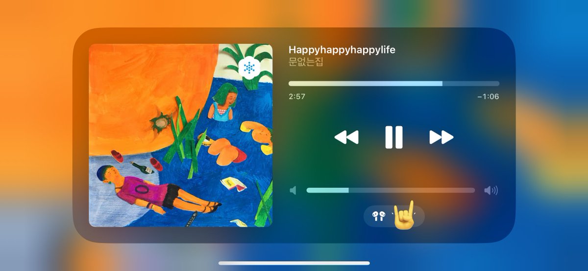 𖦹행복과 불안은 항상 함께하지만 결국 즐거운 순간은 즐거운 순간으로서 현재에 머무른다𖦹
너무좋음ㅋㅋ 2026년도 해피해피해피라이프 즐기쟈💏💏🎇