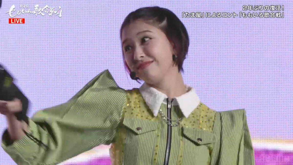 のりちゃん様♡②専用ページ のりちゃん🐵🌙 (@norichan_s2) / Posts / X