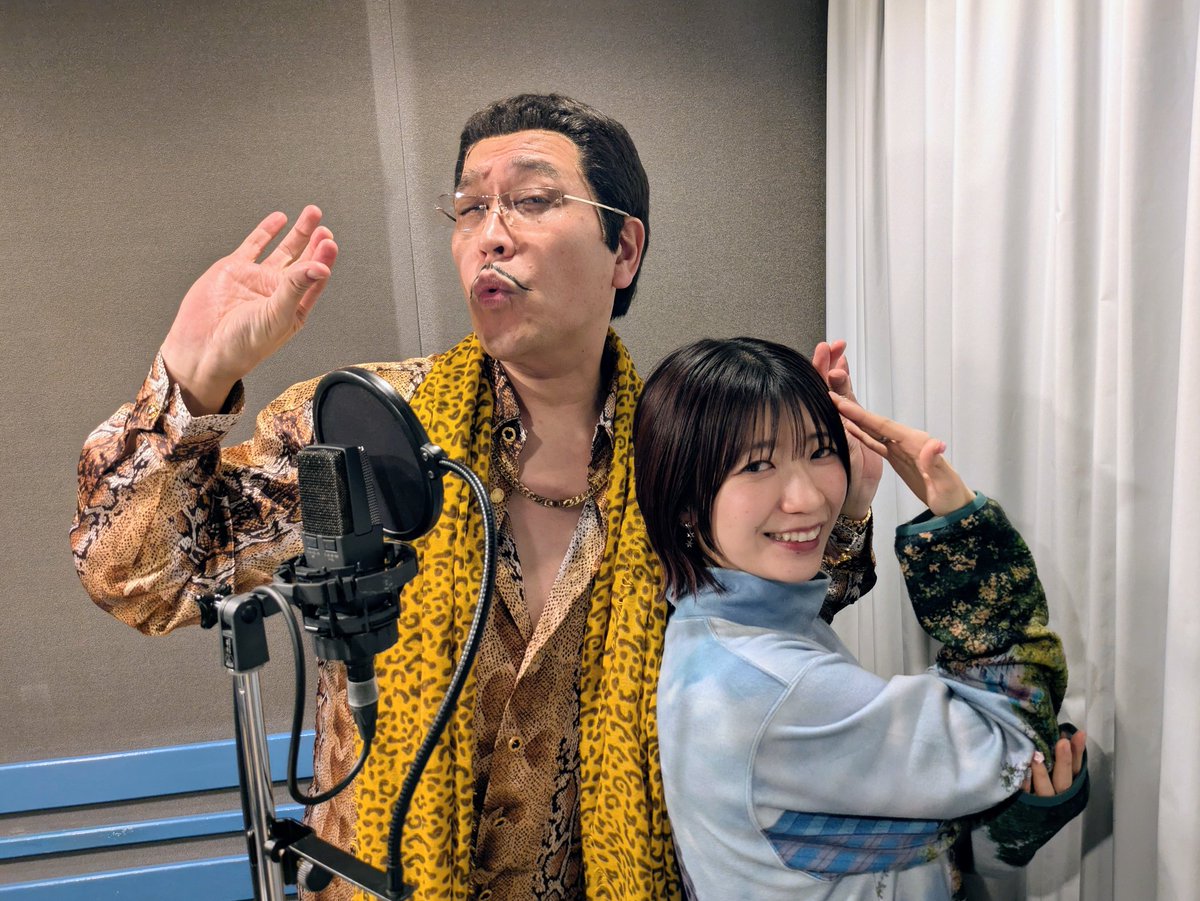 ピコ太郎(PIKOTARO)(公式) (@pikotaro_ppap) / Posts / X