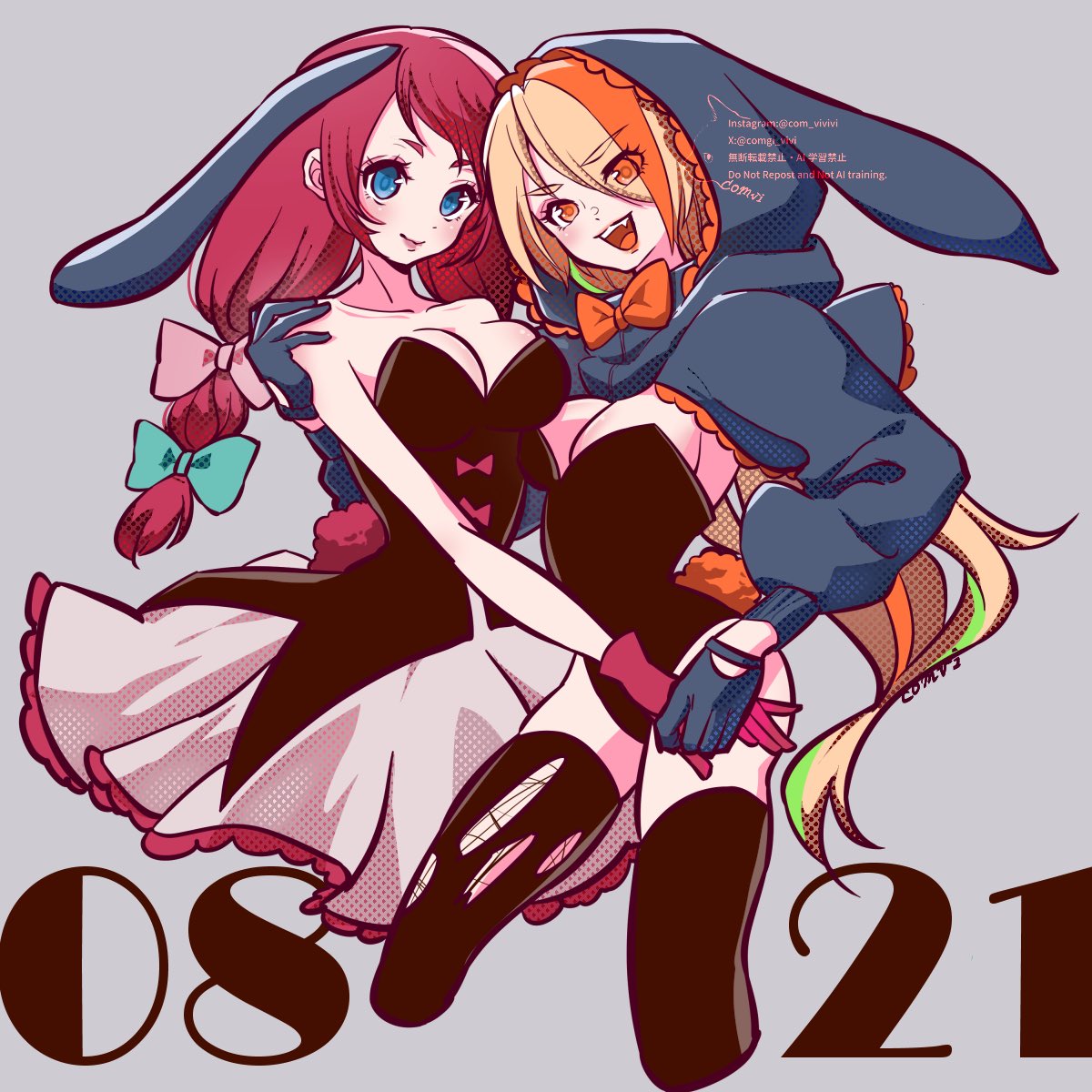 こむび tweet media