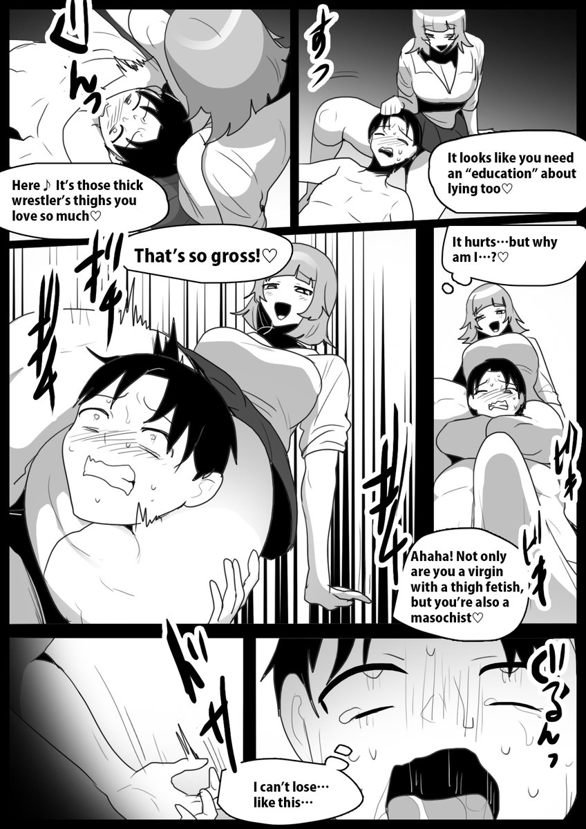 【Advert】Spin-off work for Hinata: https://t.co/BQ3bRssUkN 