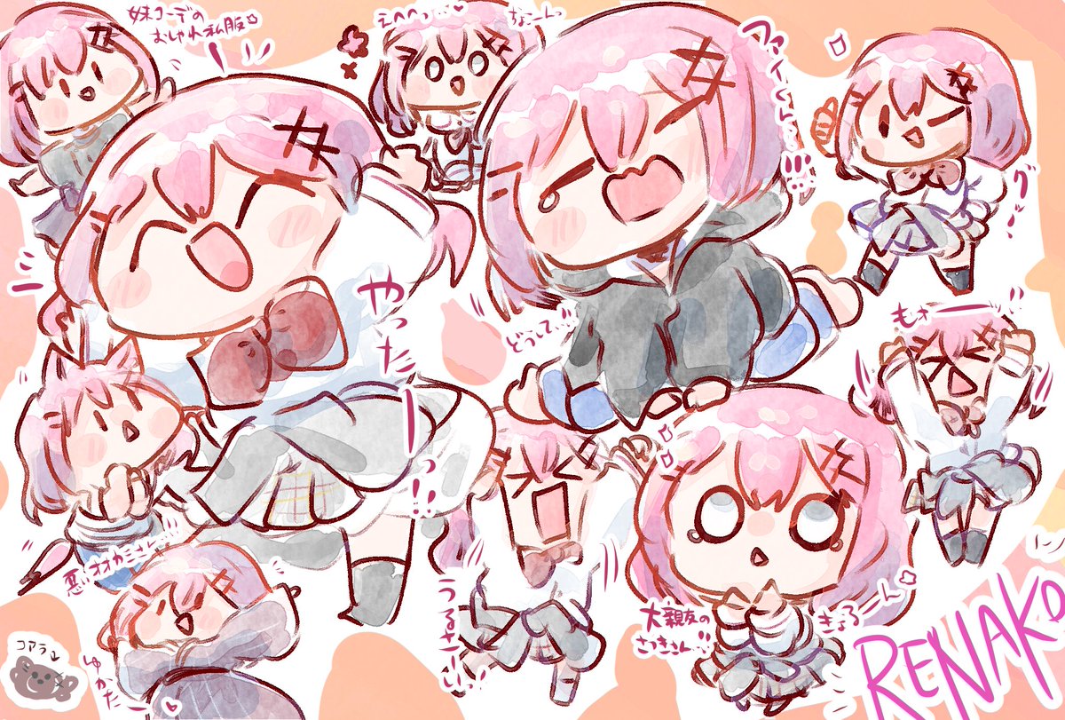 ⭐︎めぐたん⭐︎(°▽°) メギド72 | メギド72 -MUSIC COLLECTION-（初回限定盤