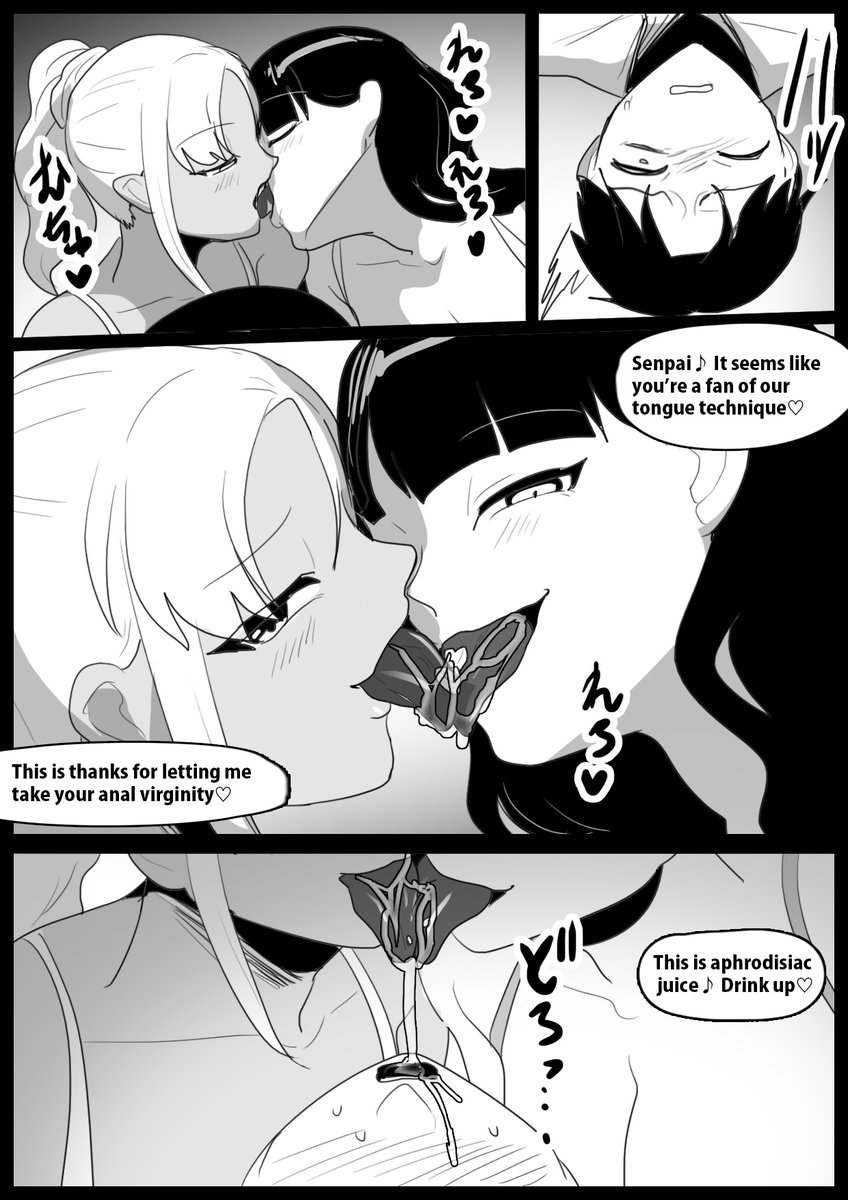 【Advert】Spin-off work for Hinata: https://t.co/BQ3bRssUkN 