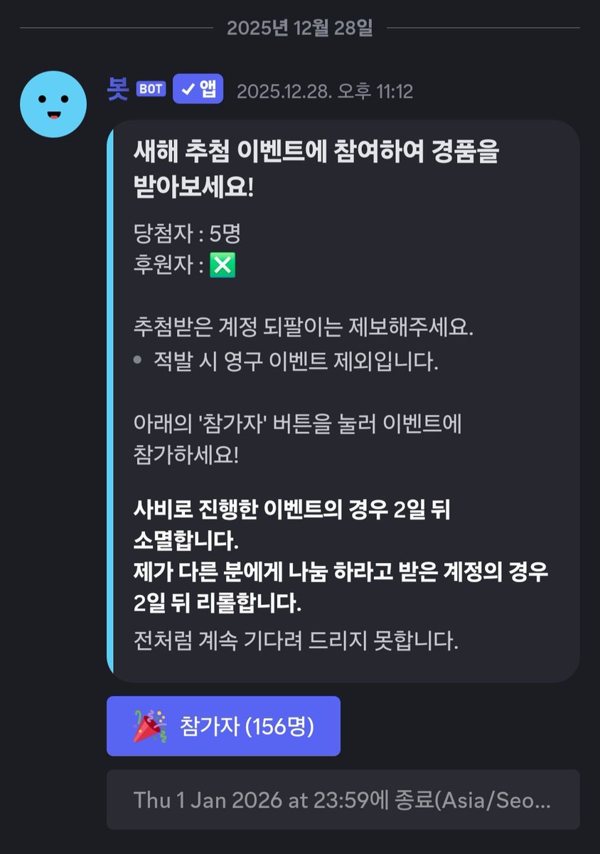 코인믹싱[구글도배,구글찌라시 텔 𝑮𝑺𝑬𝑶8]장외거래업체.kyg