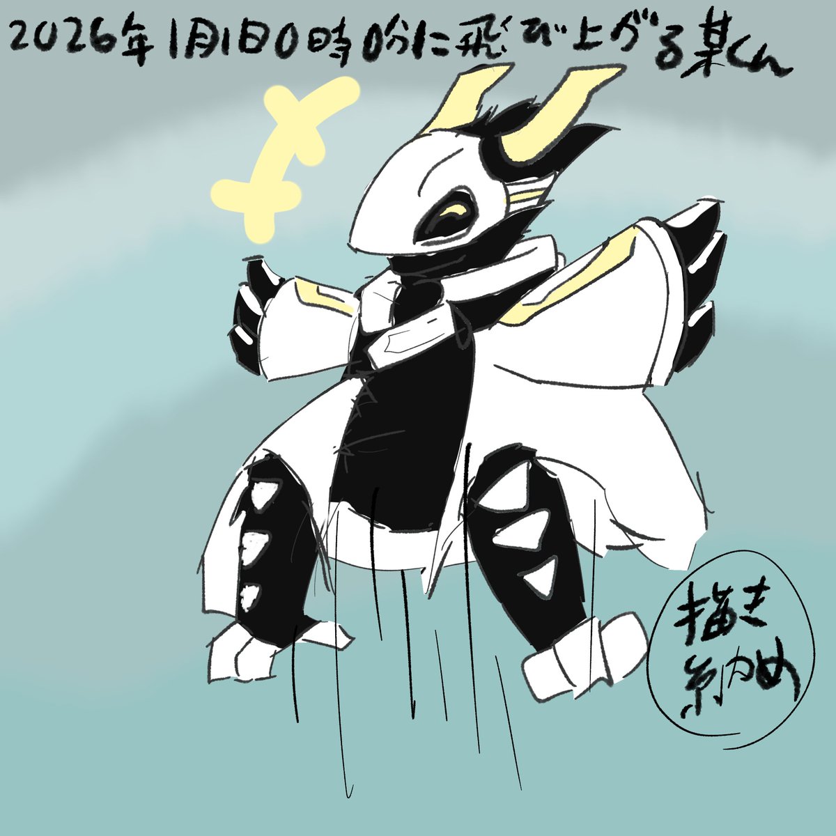 りゅーくん (@ryukun_ch) / Posts / X