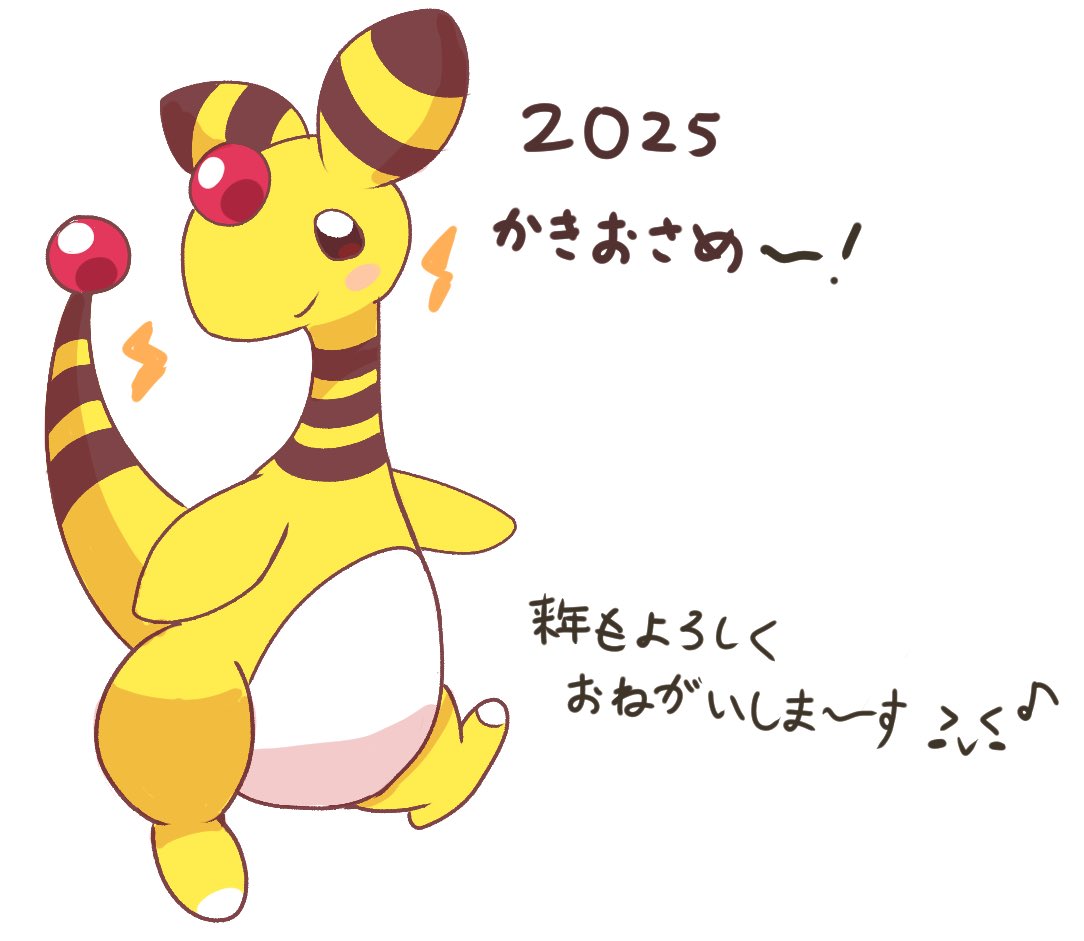 ぱるる tweet media