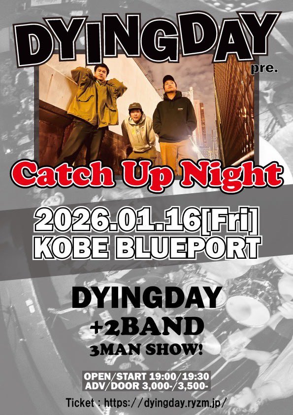 しゅーじ (@syujin246) / Posts / X