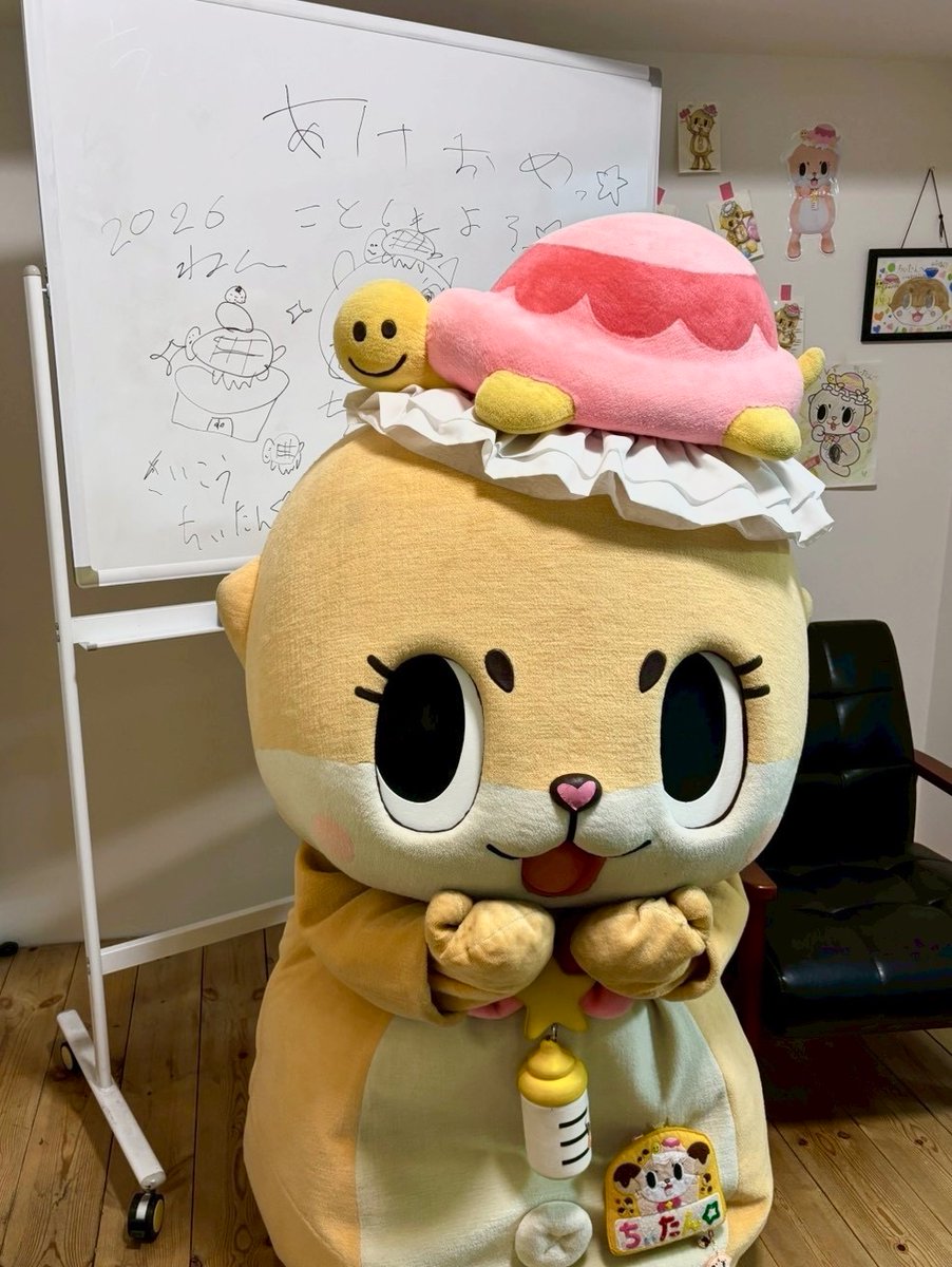 公式：ちぃたん☆大阪 (@Chiitan_Osaka) / Posts / X