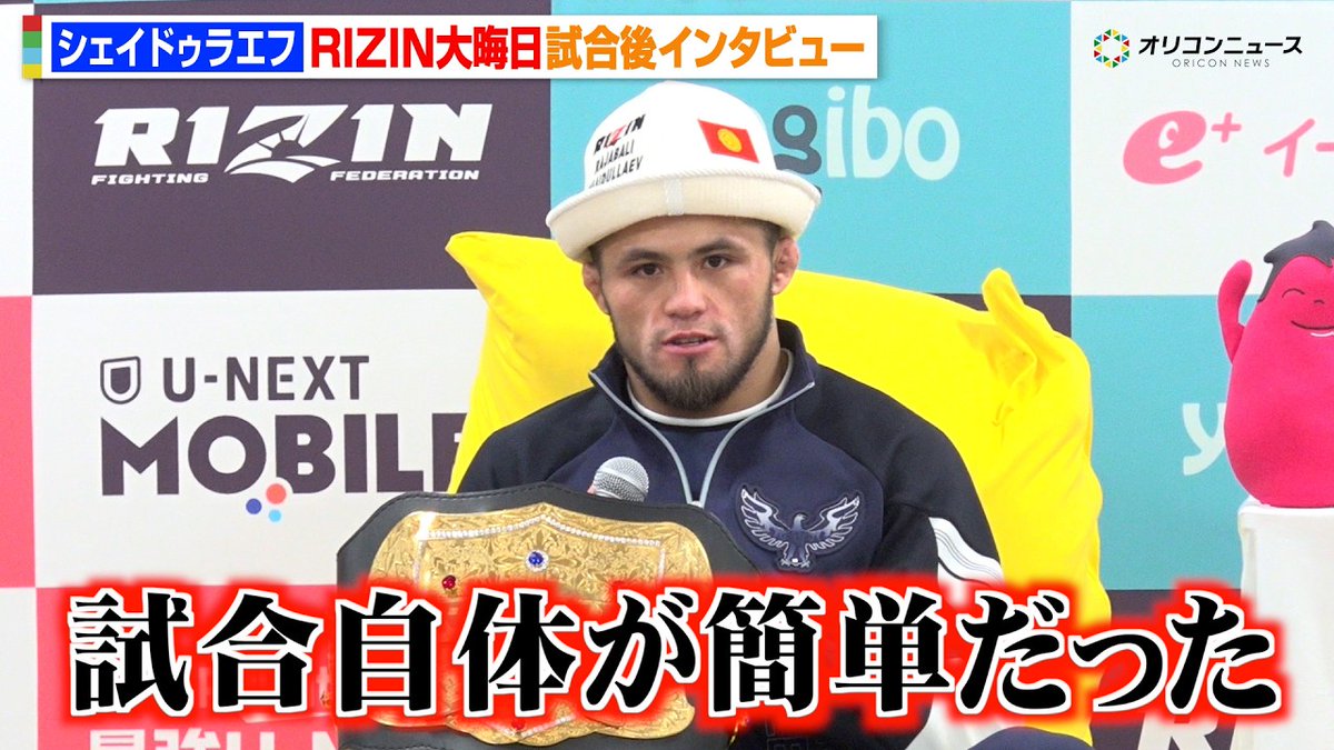 macaroni (@macaroni_pad) / Posts / X