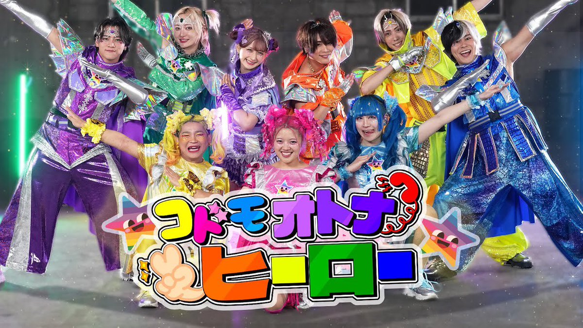 ｺ ｺ ﾄ ﾉ (KAWAII MEN'S@世界観創造家) (@kokotononokoto) / Posts / X