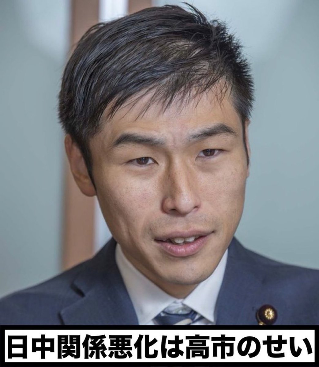 ガン無視でいいと思う人✋