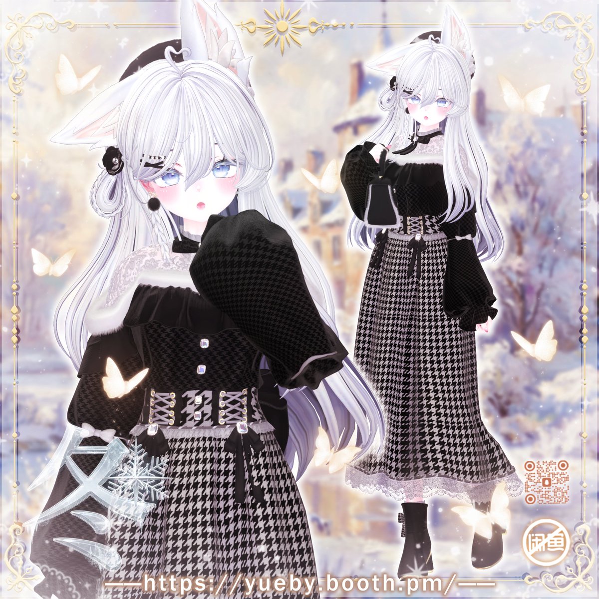 yueby_'s tweet image. しおちゃん対応を新たに追加いたしました⛄
yueby.booth.pm/items/7796821

◆ 期間限定セール価格 ◆
𝗦𝗔𝗟𝗘 30%𝗢𝗙𝗙
・フルセット：3000円 ⇒ 2100円
・単品：1600円 ⇒ 1100円

#booth_pm #YM_STORE #YMSTORE #Sio_3D