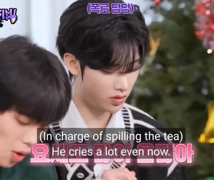 itboyrui's tweet image. ricky in charge of spilling tea since debut
