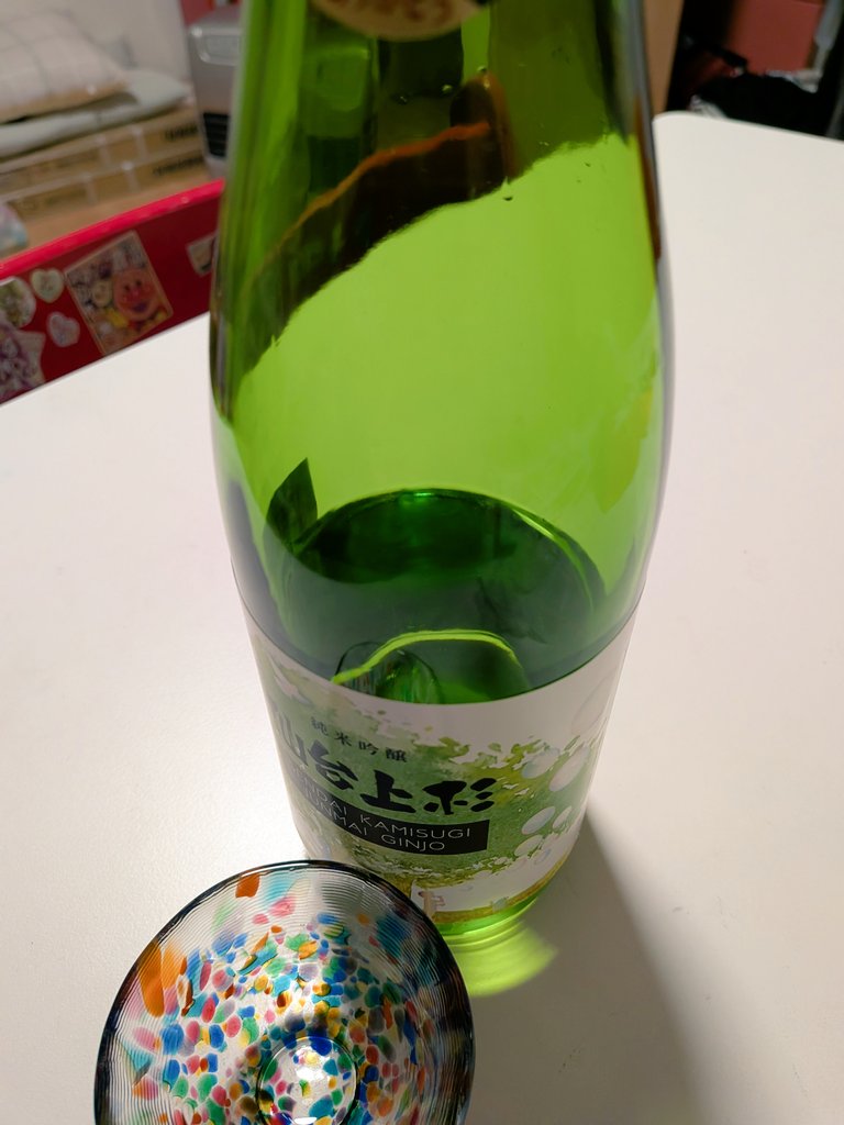 kodama1313's tweet photo. こっちのアカウントではあまりポストしなくなってしまいましたが、本年もありがとうございました。
天使ママとお空の子供たち、良いお年をお迎えください。

この一ノ蔵って上杉ヨーク限定なの…？ https://t.co/qnQin225Ez