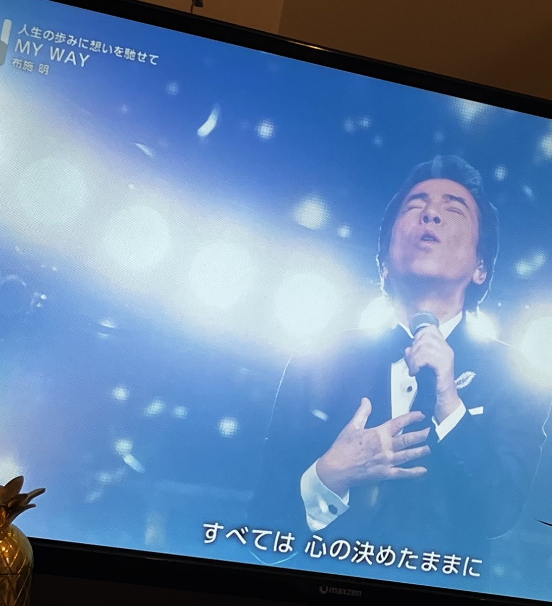 たなちゅう@ペカるTV Z (@tana202011) / Posts / X