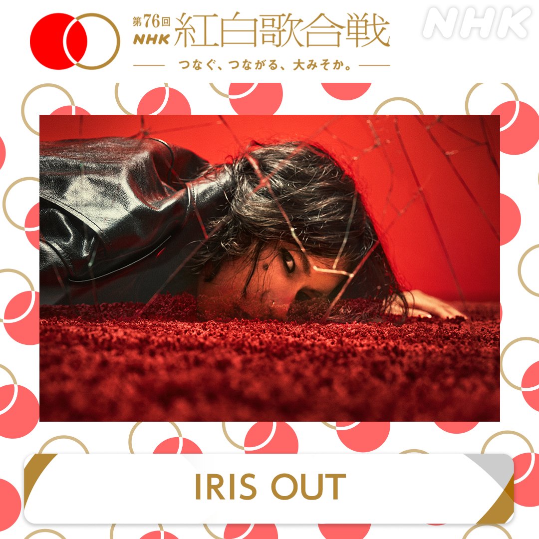 win (@win027) / Posts / X