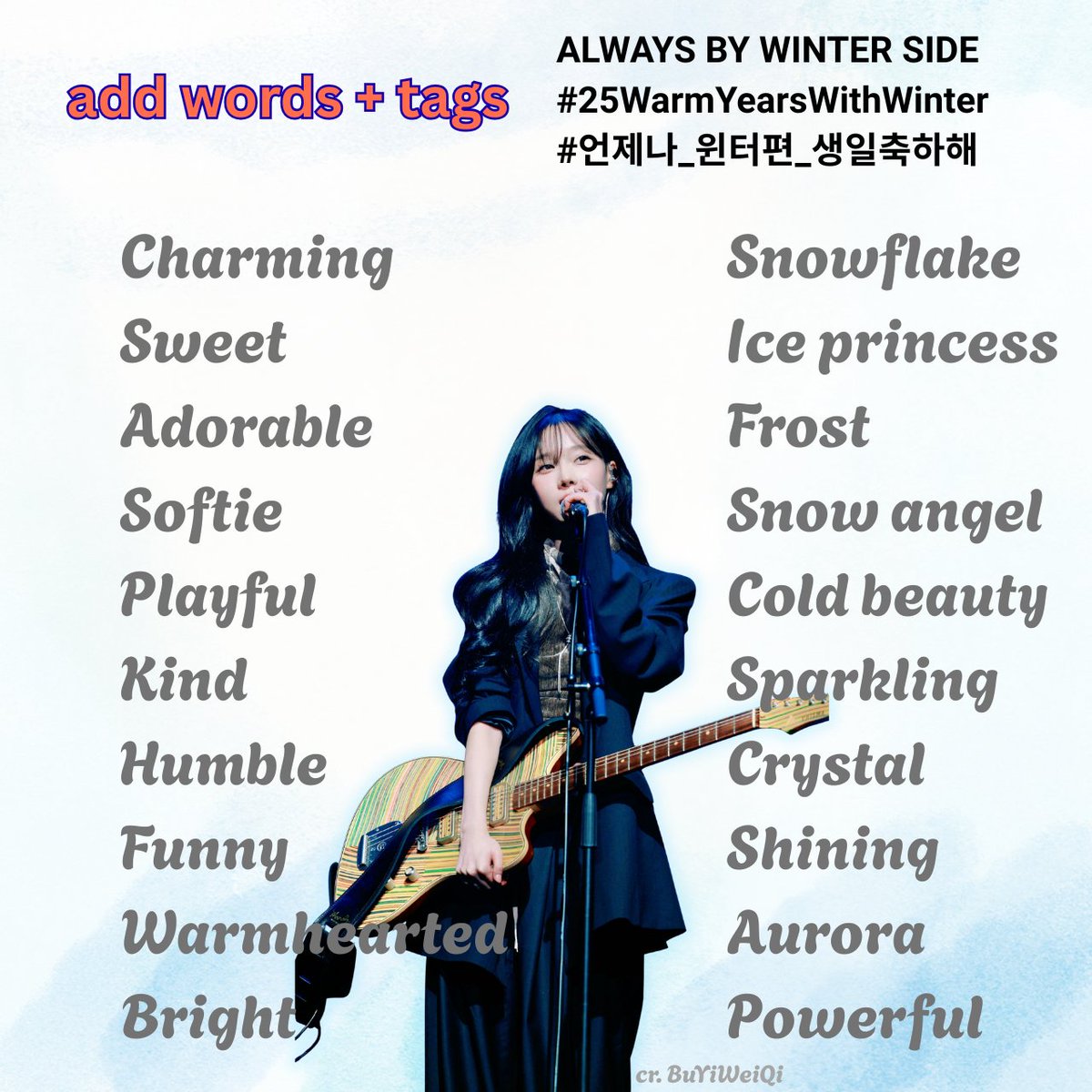 Let's trend tag for our minjeongie, come join us celebrate her BDAY together

ALWAYS BY WINTER SIDE
#25WarmYearsWithWinter
#언제나_윈터편_생일축하해