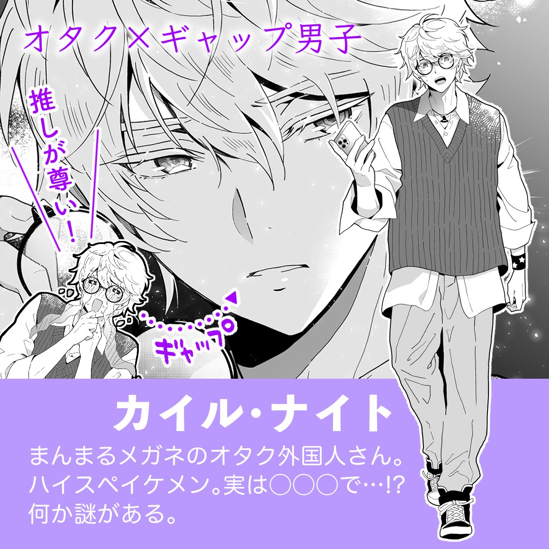 petit_canvas's tweet image. 今年も大変お世話になりました✨

今年は『私ときどき最強魔女』を連載開始することができ、プティにとって幸せな一年となりました☺️✨️
 
応援してくださっている皆さま、
読んでくださっている皆さま、
本当にありがとうございます😭✨️
来年もよろしくお願いいたします✨️

良いお年を🎍✨️