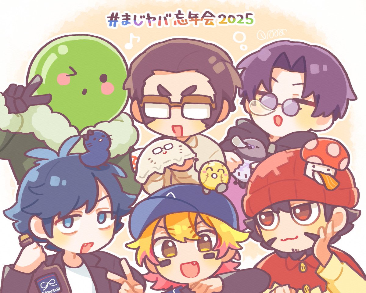 木ノ芽 (@wakiaiai_city) / Posts / X