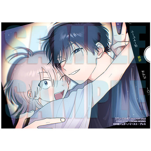 ステラワースでは描き下ろし2L判ブロマイド＆シングルCD風アクリル