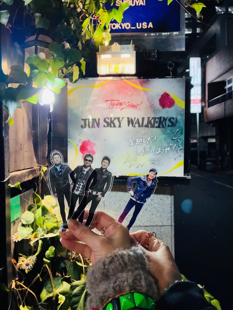 タップ☆ (@oyoyoyo0901jsw) / Posts / X