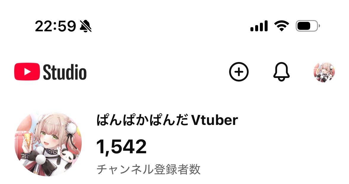 ぱんぱかぱんだ🎉🐼 (@panpakapanda39) / Posts / X