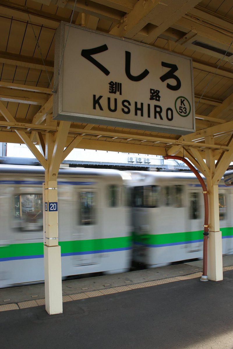 ハタ (@D9QxTGSY22AEKet) / Posts / X