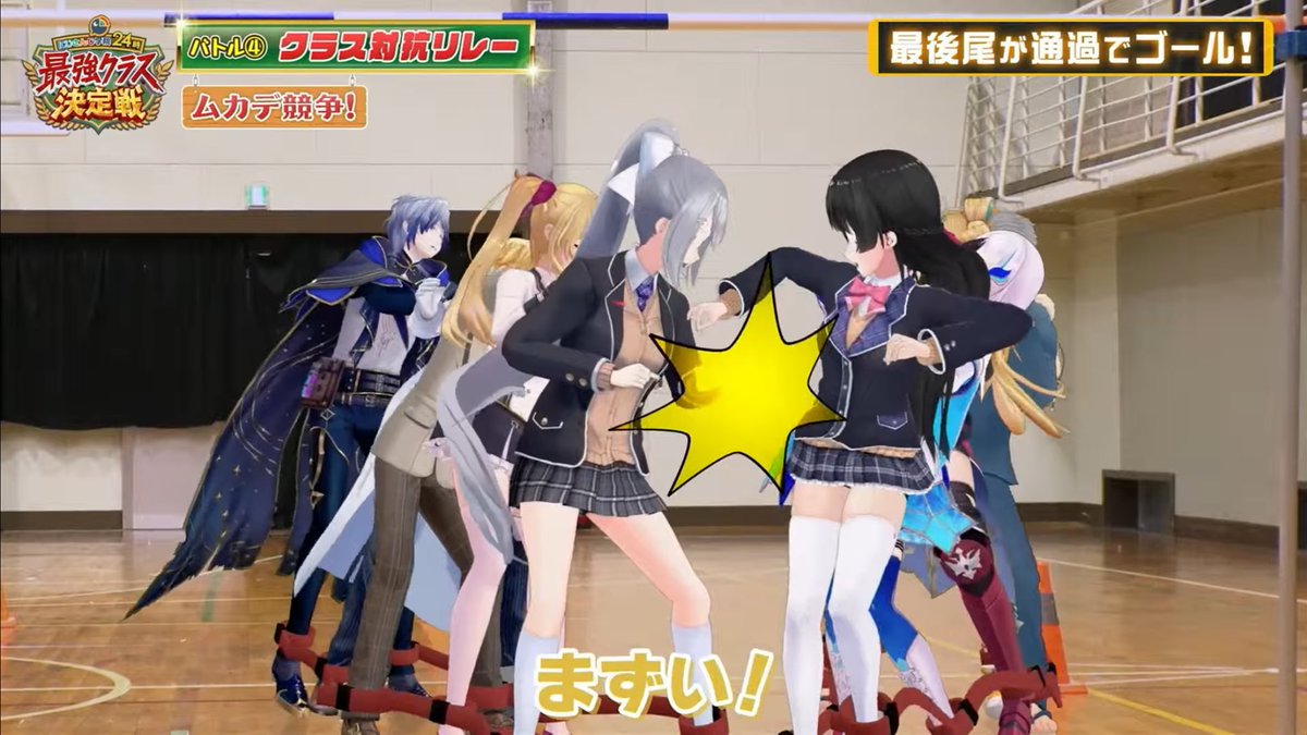 ゆずまるですが早い者勝ちです！ ゆずまる (@HKUx_xUO2) / Posts / X