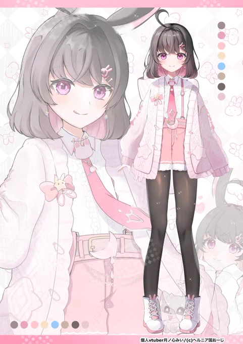 【お仕事】 今年担当したVの子 来年デビュー予定の未発表の子が他にもたくさんいるのでおーじ家箱推しで応援してください 良いお年を