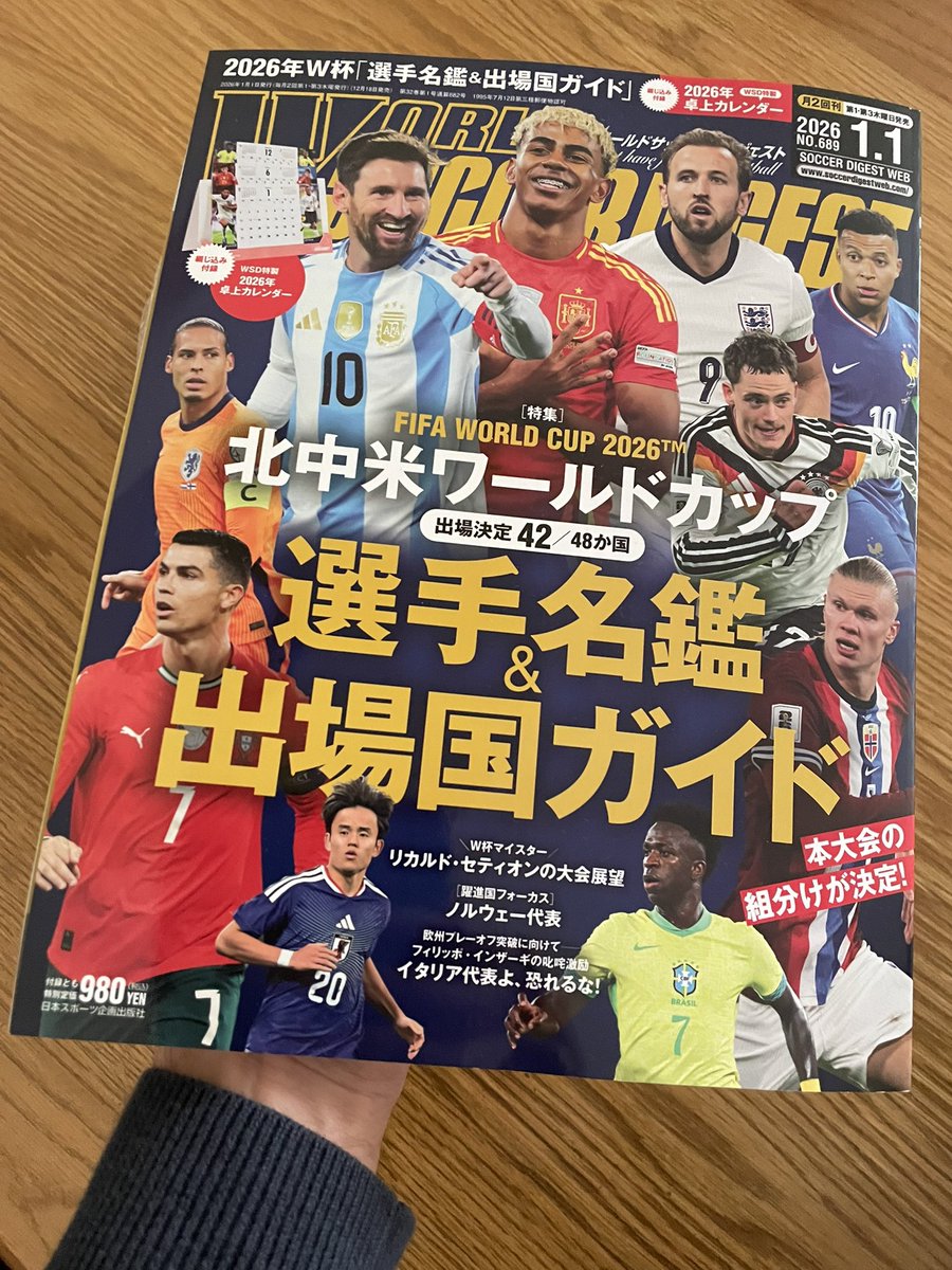 Hans V⭕️S tweet media