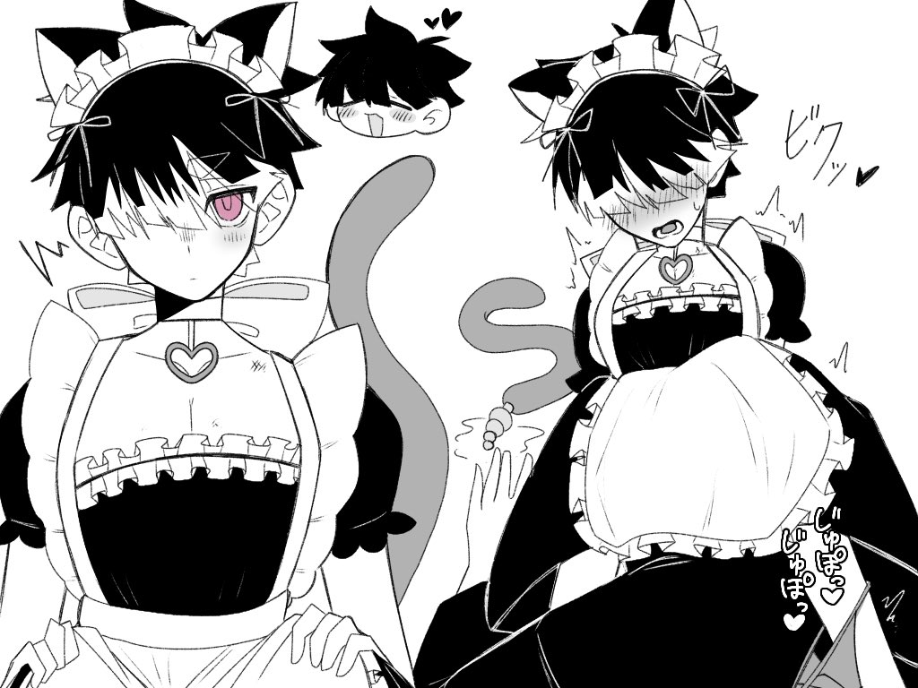 ⑮nrmすきなのでみんな書いてね💕︎ | lemonade🍋/檸檬🍋 さんのマンガ