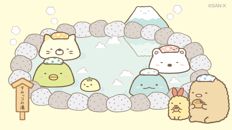 すみっコぐらし【公式】 (@sumikko_335) / Posts / X