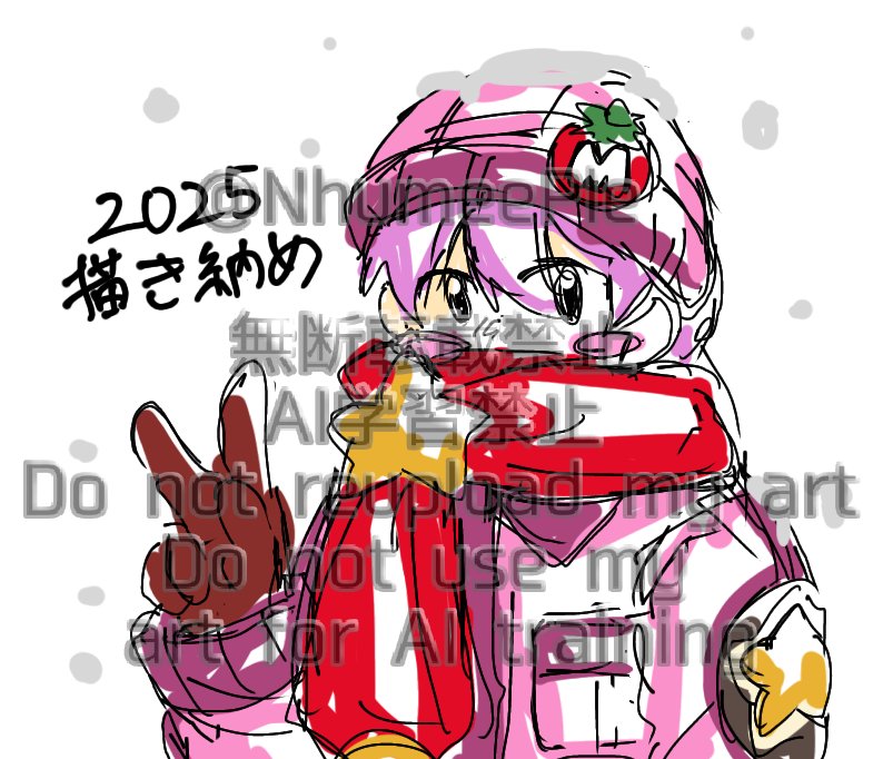 ぬふめぷ tweet media