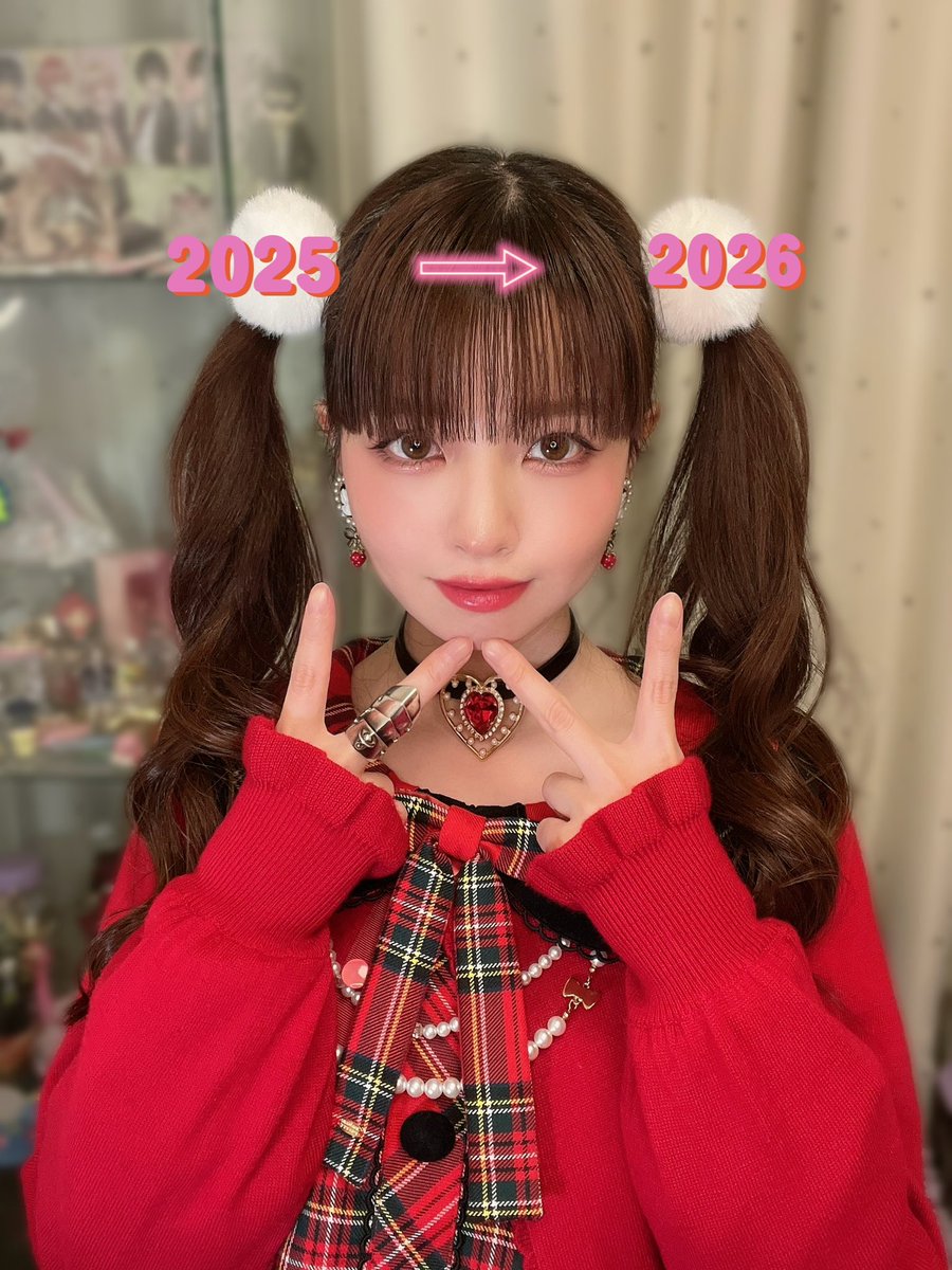 はるな様 はるな 🔆Haruna 🌱 (@06haruna09) / Posts / X