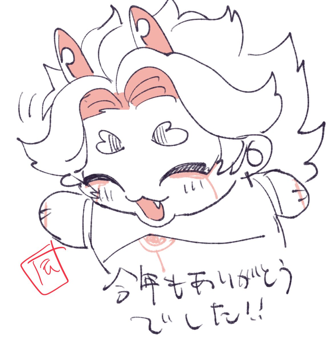 あんま描けなかったけど・・・見てくれる人が居てくれて嬉しかったです
ブルスカで雑多お絵描きはしています。