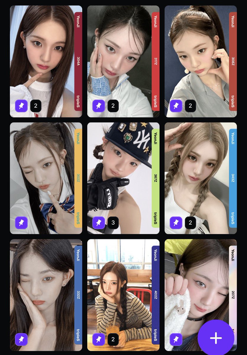 さわいぇよ! tweet media