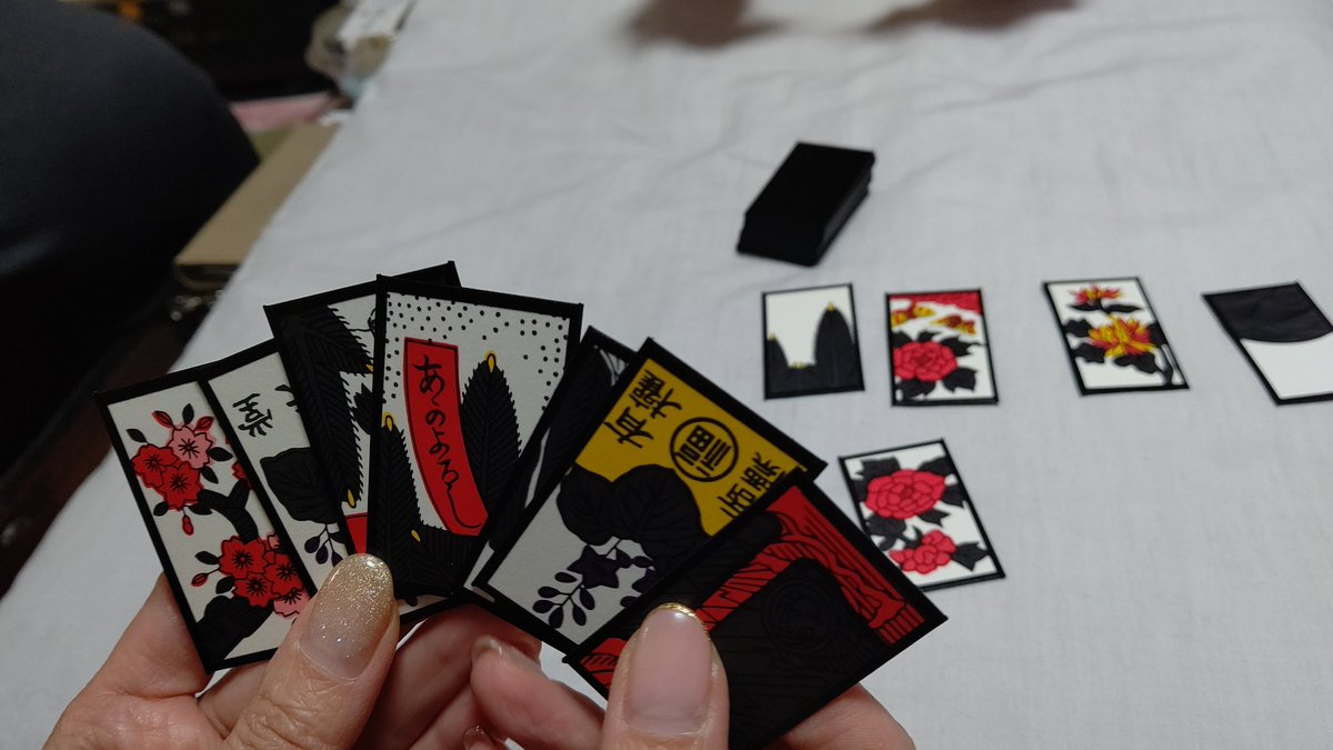 年末年始恒例 🎴花札が始まった😎