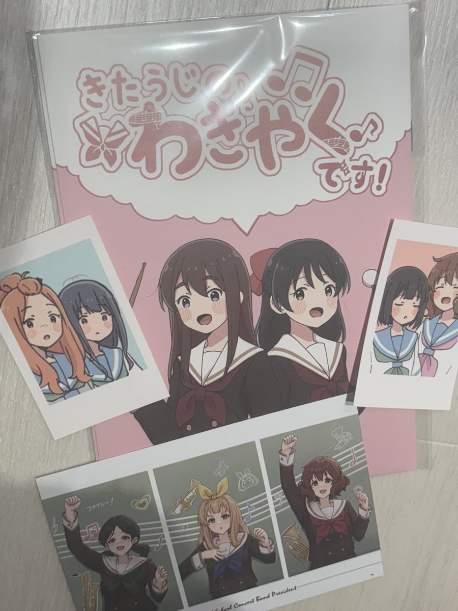 #c107 
大遅刻なんですが、
昨日、スペースにお越しくださった皆さま、本当にありがとうございました！✨

画像2はいただいたものです。
<a href="/puni_rs/">ひろゆき@ぷに🦐1pt</a> さん、<a href="/yumetokiseki/">あいすてぃー🍨</a> 先生
たくさんお世話になった🥹

皆さま良いお年をお迎えくださいね！