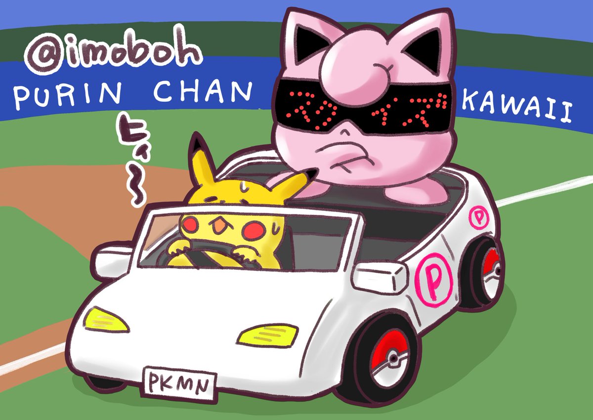 2025年自分が選ぶ今年の4枚