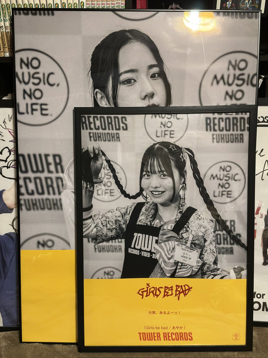 クリスマスチェキは受け取れてませんが B1のポスターフレームは