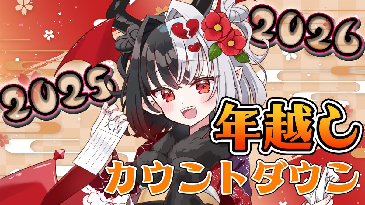 Ｎ様 雷鳴銀5号　雷鳴金5号　雷鳴赤4号　入道朱雀5号 N様 雷鳴銀5号 雷鳴金5号 雷鳴赤4号 入道朱雀5号 パチスロ