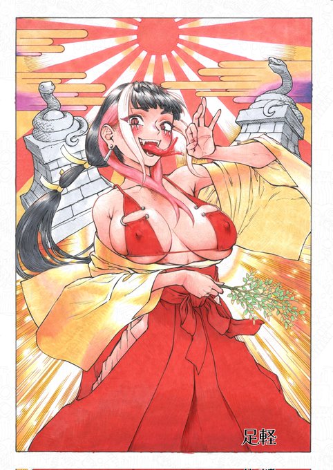 #2025自分が選ぶ今年の4枚
これらだろうかなぁ～
あ 2枚目はクロスフォリオに投稿しててここではお初なヤツです
#おっぱい #NSFW 