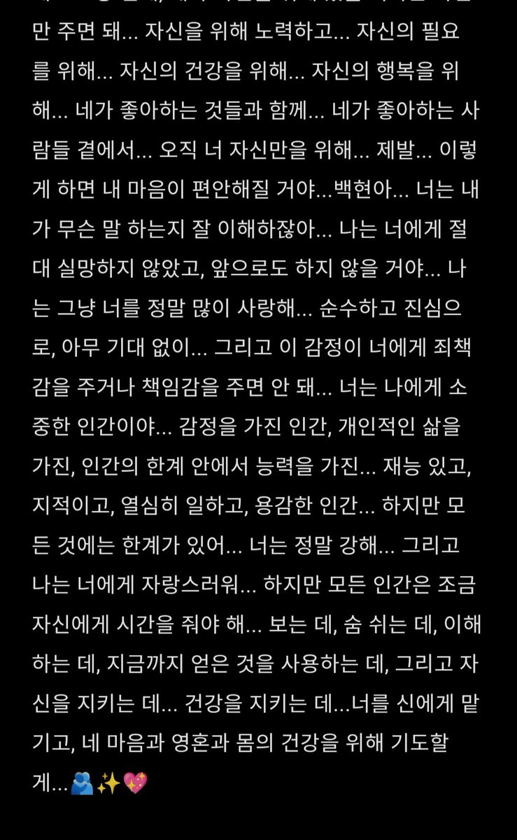 아쉽게도 생각났어..(?)- Remember Today Genshin Impact | HoYoLAB, image size:739x1200