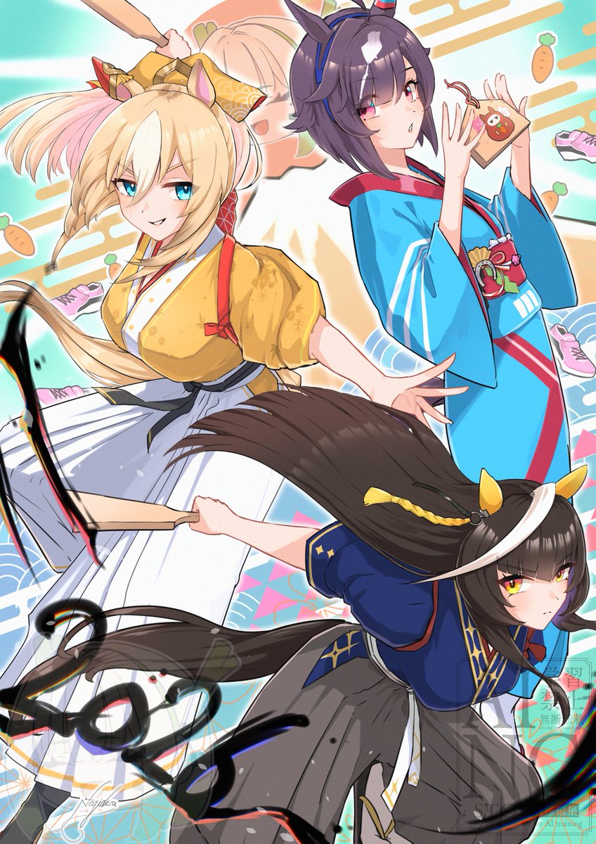 Happy New Year‼️🐴 あけましておめでとう‼️ 今年もよろしくお願いし